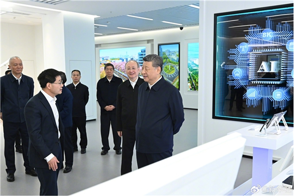 信息技術(shù)賦能四川高質(zhì)量發(fā)展 決策咨詢委員會(huì)的戰(zhàn)略引領(lǐng)與創(chuàng)新實(shí)踐