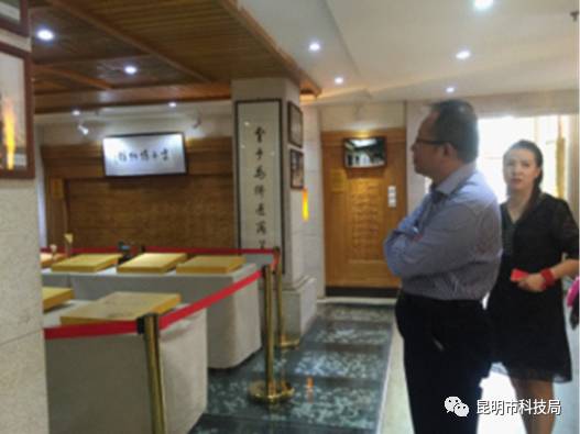 深入基層解難題，服務企業促發展——譚局長帶隊赴云南圍棋廠開展專項調研與信息咨詢服務